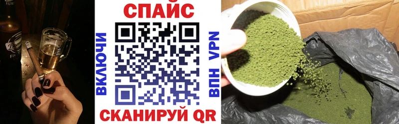 БУТИРАТ оксибутират  где продают наркотики  мега вход  Грайворон 