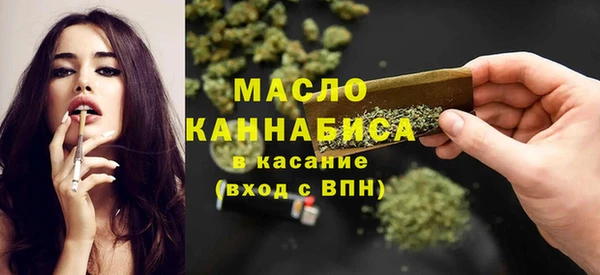 гидра Апатиты