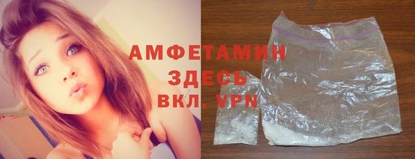 гашишное масло Анива