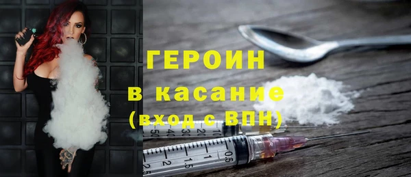 прущие грибы Анжеро-Судженск