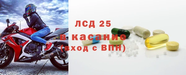 дмт Коряжма