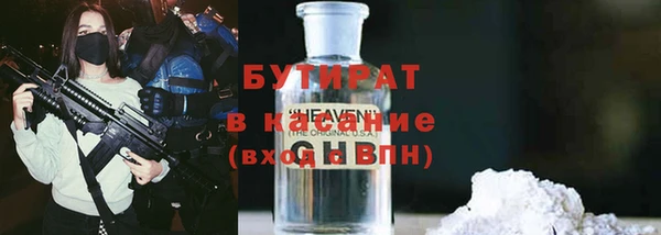 дурь Вязники