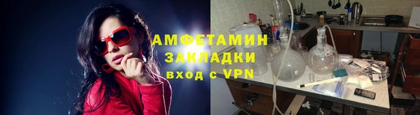 spice Елизово