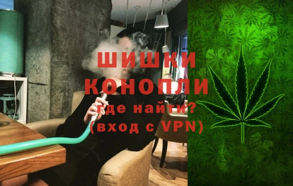гидра Апатиты