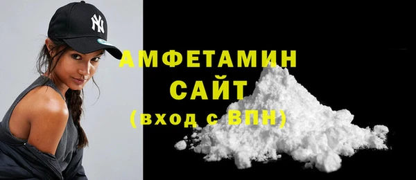 гидра Апатиты