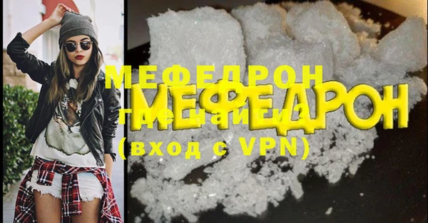 гашишное масло Анива