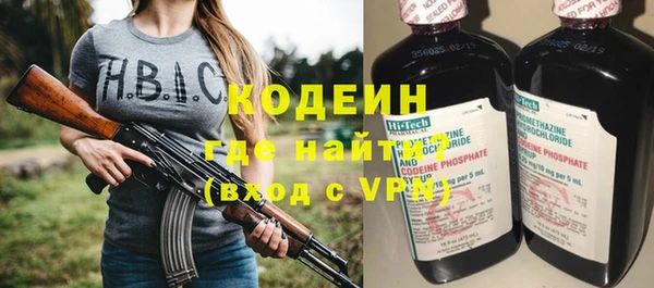 меф Корсаков