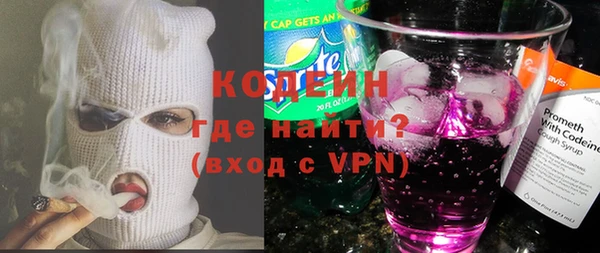 гидра Апатиты