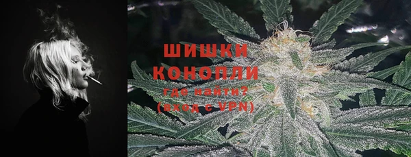 гашишное масло Анива