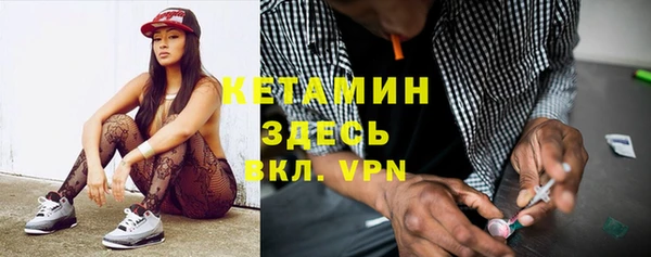 прущие грибы Анжеро-Судженск