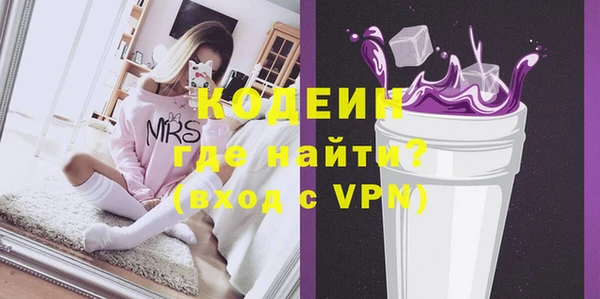 гидра Апатиты