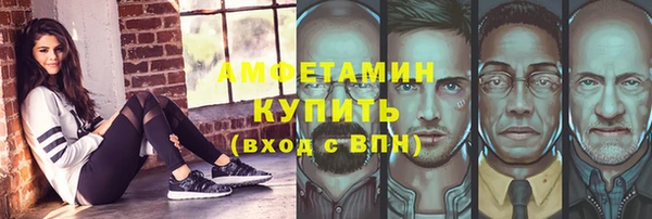 гидра Апатиты