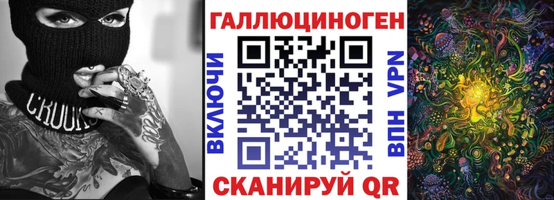 Галлюциногенные грибы Cubensis  omg ССЫЛКА  Грайворон 